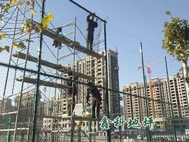 體育場圍網(wǎng)安裝